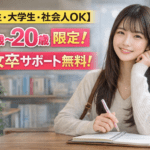 file_00000000d90471faa5b9f421bfab457d