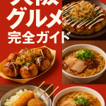 0290107b-93be-4ec8-8f1d-9e0af11518fd