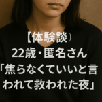 file_00000000f56871fa8ef925457d2c6c56