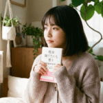 Gemini_Generated_Image_9k82ih9k82ih9k82